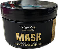 Маска для волос Top Beauty Heat protectant с кератином и маслом арганы (300 мл)