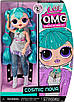 Лялька ЛОЛ ОМГ Космічна зірка Оригінал LOL Surprise O.M.G. Cosmic Nova Fashion Doll, фото 2