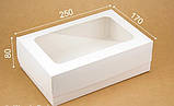 Коробка біла 250*170* 80мм., фото 3