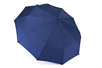 Семейный синий зонт Parachase