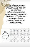 Кільце ефіопський опал та аметист в сріблі. Кільце з натуральним опалом та аметистом. Розмір 17,5. Таїланд., фото 9