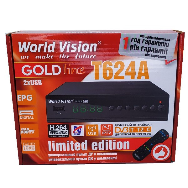 Т2 Ресивер World Vision T624A + IPTV — Купити Недорого на Bigl.ua ...