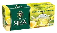Зеленый чай Принцесса Ява Сочный лимон 25пак х 1,5 г.
