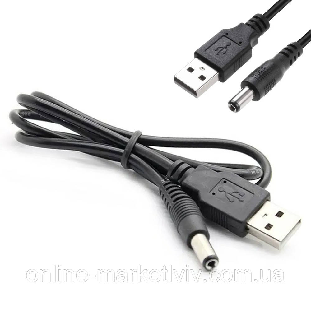 DC Кабель живлення 5V для WiFi роутера, 80 см / Шнур USB-DC для живлення роутера від павербанку