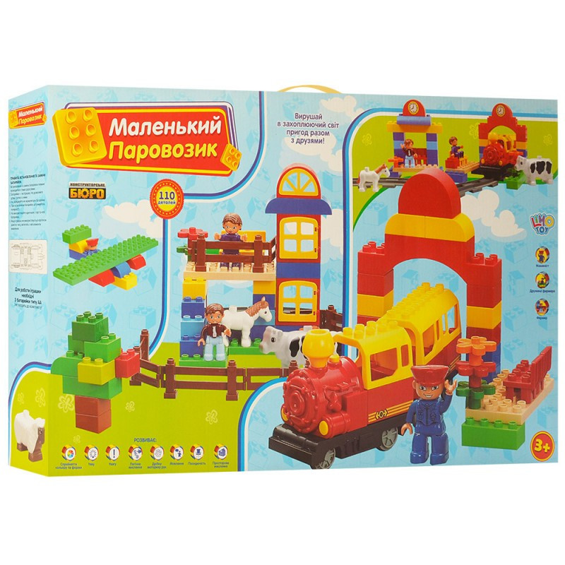 Конструктор Маленький паровозик Limo Toy M0437 110 деталей, музичний