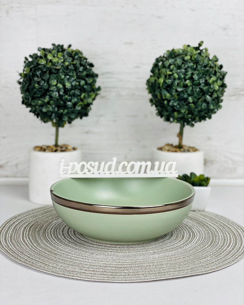 Салатник Ardesto Liguria 22 см Green bay AR2922LGC
