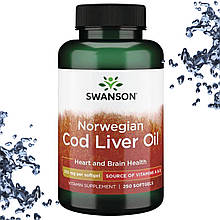Олія печінки тріски Swanson Norwegian Cod Liver Oil 350 мг 250 гелевих капсул