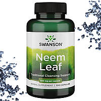 Очищение, имунная система Swanson Neem Leaf 500 мг 100 капсул