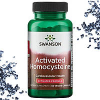 Гомоцистеїн Swanson Activated Homocystine Cardiovascular Health 60 вегетаріанських капсул