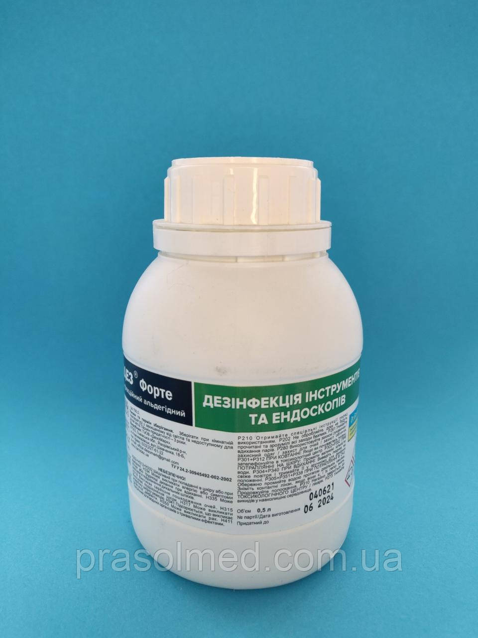 Дезінфекційний засіб Фамідез Форте 0,5 л, фото 1