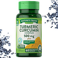 Куркума Nature's Truth Turmeric Curcumin Complex 500 мг (Турмерик Куркумин) 60 капсул
