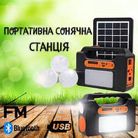 Переносной фонарь Easy Power EP-393BT с солнечной панелью (Радио+ Bluetooth+PowerBank )