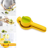 Соковитискач ручний для цитрусових з крутним притискним механізмом