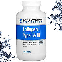 Колаген Lake Avenue Nutrition Collagen Type I & III (Тип 1 і 3) 1000 мг 365 таблеток