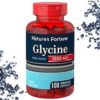 Гліцин (для мозку, енергії) Nature's Fortune Glycine 1000 мг 100 капсул