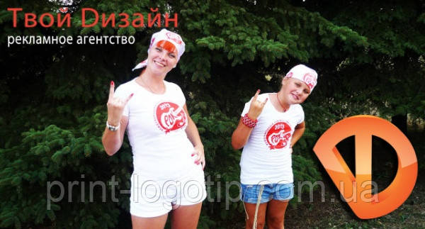 Платки фирменные c логотипом Киев - фото 1 - id-p22528774