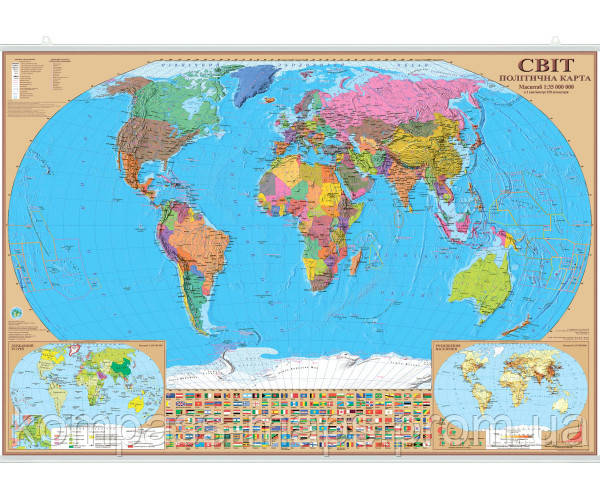 Политическая Карта Мира 100x70 См М1:35 000 000 Ламинированная Бумага ...