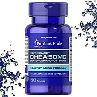 Puritan's Pride DHE50 мг 50 таблеток