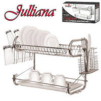 Сушка для посуду "Julliana" 25*34*43 см Stenson (MH-0068o) [Склад зберігання: Одеса №3]