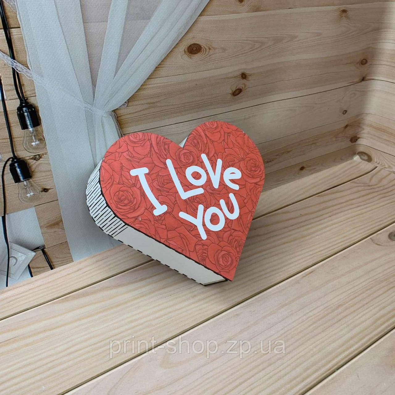 Скринька Серце I Love You Розмір 170*160*45 мм