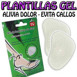 Силіконові устілки під передню частину стопи