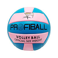 М'яч волейбольний Bambi EV-3159 20,7 см (Рожево-синій)
