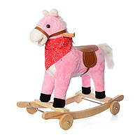 Лошадка-качалка для детей MP 0086-7 на колесах, 60х34х58 см, звук(цокот/ржание), подвижный рот/хвост (Розовый)