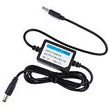 USB кабель-перетворювач підвищуючий напругу 1А, фото 4