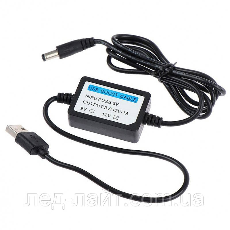 USB кабель-перетворювач підвищуючий напругу 1А