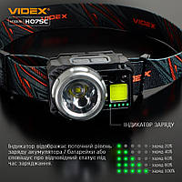 Налобний світлодіодний ліхтарик VIDEX VLF-H075C 550Lm 5000K, фото 10