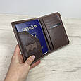 Шкіряний гаманець холдер для паспорта А15-10210 Бордовий, фото 4