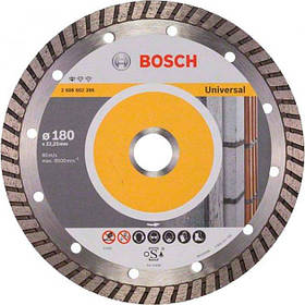 Диск відрізний Bosch Turbo Universal 180 (2608602396)