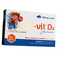 Gold Vit D3 Junior Olimp (30 таблеток)