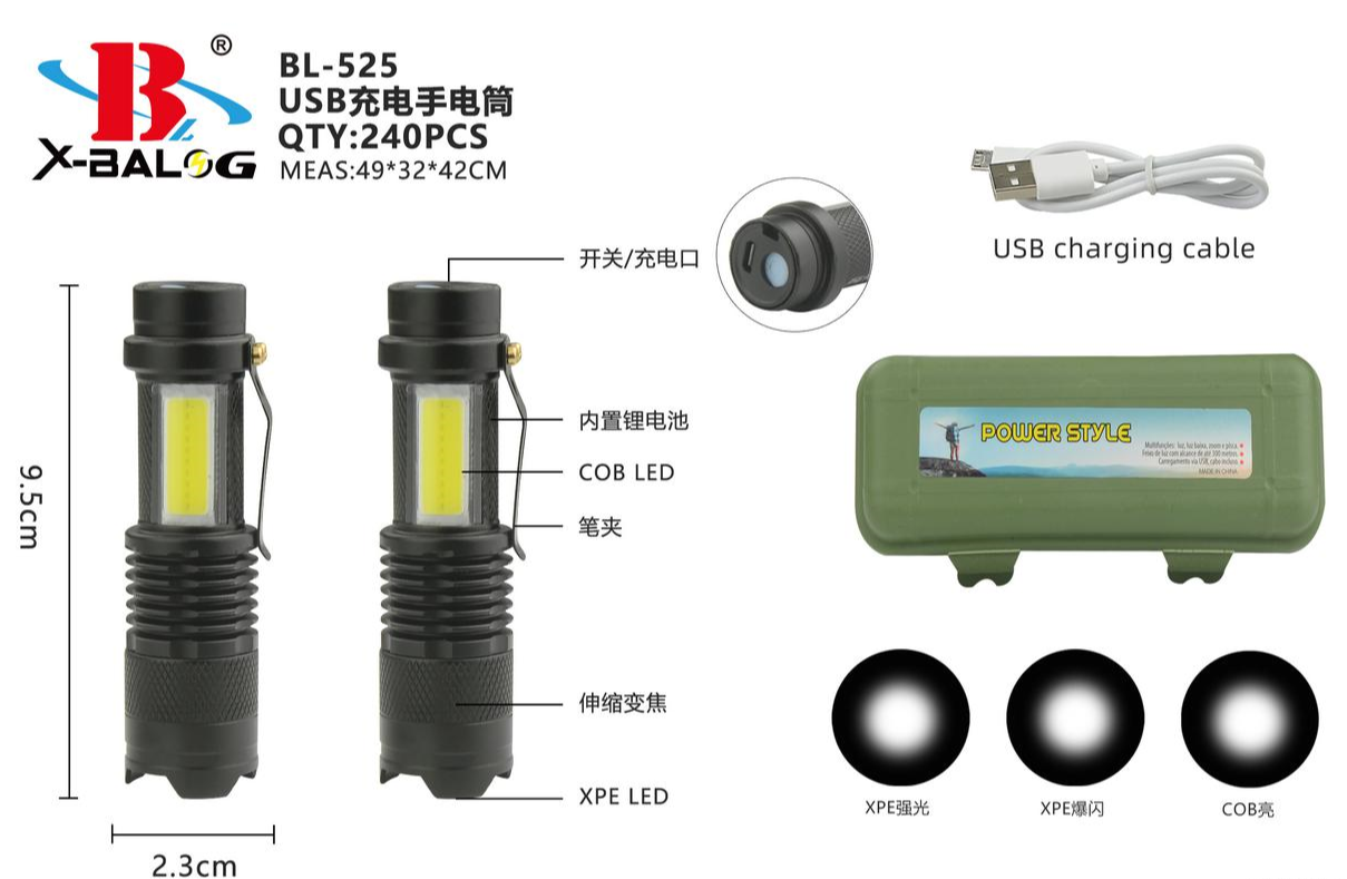 Акумуляторний ліхтар із бічним світлом BL-525, фото 1