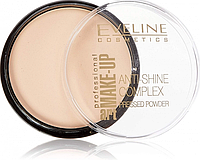 Пудра компактная Eveline Cosmetics Anti-Shine Complex минеральная матирующая с шелком, 14 г. №33 Meduim Beidge