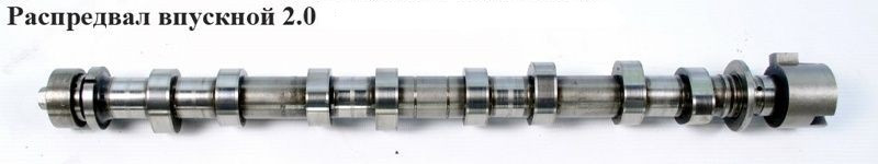 Розподіл впускний 2.0 DCI RENAULT TRAFIC 00-14 (РЕНО ТРАФІК), фото 1