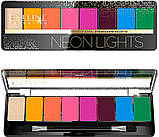 Палетка тіней для століття Eveline Eyeshadow Professional Palette, 9.6 г, No06 Neon Lights, фото 2