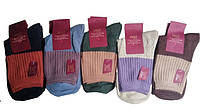 Хлопковые женские носки Уют, размер от 36 до 41