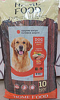 Home Food Хом Фуд з лососем та індичкою для дорослих собак середніх порід10кг