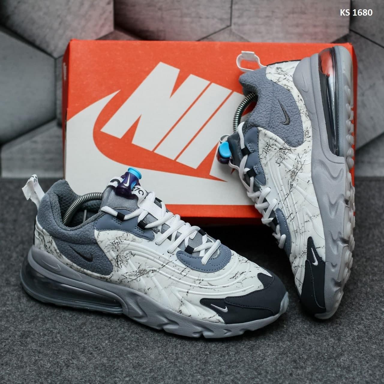 Чоловічі кросівки Travis Scott x Nike Air Max 270 React (сірі з білим і чорним) демі кроси KS 1680 топ