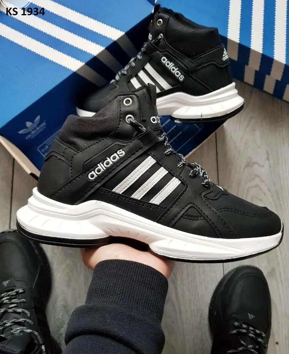Чоловічі зимові кросівки Adidas (чорні з білим) високі спортивні термо кроси KS 1934 топ