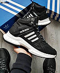 Чоловічі зимові кросівки Adidas (чорні з білим) високі спортивні термо кроси KS 1934 топ, фото 4