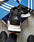 Чоловічі зимові кросівки Adidas (чорні з білим) високі спортивні термо кроси KS 1934 топ, фото 7