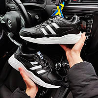 Мужские кроссовки Adidas la marque (чёрные с белым) повседневные спортивные демисезонные кроссы F619 топ 44