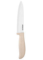 Нож керамический поварской 27,5 см ARDESTO бежевый Fresh - Профессиональные поварские ножи