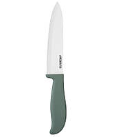 Нож керамический поварской 27,5 см ARDESTO Fresh зеленый - Профессиональные поварские ножи