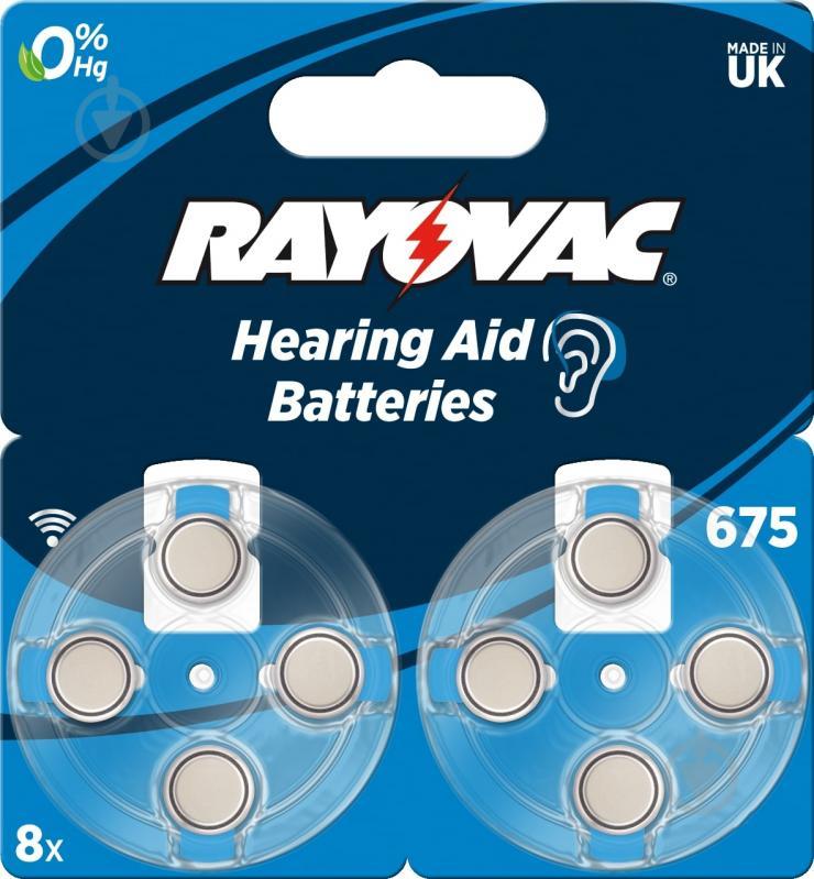 Батарейка Varta Rayovac 675 (PR44) 8 шт.