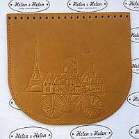 Клапан для сумки. "Париж". Колір "Медовий".