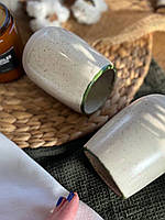 Тамблер 370 мл «Зелений барбарис»