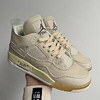 Женские кроссовки Nike Air Jordan Retro 4 (бежевые) повседневные высокие кроссы 0476v cross